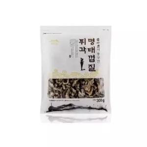 명태껍질튀각 300g 술안주