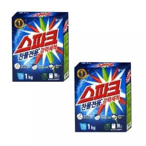 애경 스파크 가루세제 세탁 빨래세제 소포장 1kg 2개