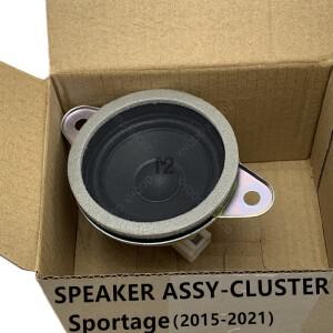 2015 - 2020 Kia Sportage QL 콘솔 센터 혼 제어 장치 용 계기판 스피커 클러스터 96390D9000 96390 D9000