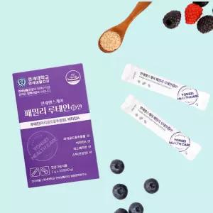 패밀리 루테인 영양제 어린이 청소년 루테인 루데인 뉴테인 누테인 분말 스틱 2g 30포