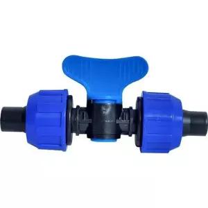 16A 일신R-PPE수도연결부속 20EA 일자밸브 16A