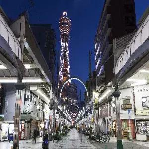 오사카 자유여행 4일 #도큐레이 호텔 #비즈니스호텔 #시내중심숙박 #트윈룸 #우메다역 #도보10분