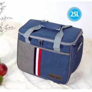 [하프클럽/브이와이]쿨러백 보온보냉가방 캠핑 낚시 25L ND-487