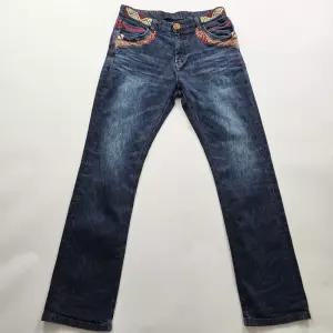 에비수 청바지 일자 빈티지 스판 데님팬츠 사이즈31