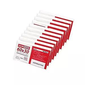 안내보드 부착 상품표지 명찰 10개 미니 웰컴보드 쇼케이스 TW058441