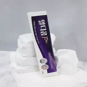 알디콤 플러스 plus 숙 취해소제 21ml 1포 스틱 약국숙 취해소제 x2SET(SH)