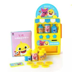 아기 동전넣기 카드 결재놀이 자판기장난감 세살 어린이 놀잇감