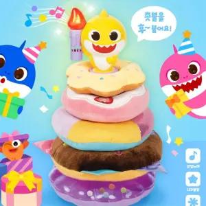 돌 아기링끼우기 멜로디 생일축하 초불기 15개월장난감 블럭쌓기