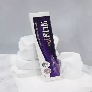 알디콤 플러스 plus 숙 취해소제 21ml 1포 스틱 약국숙 취해소제 x2SET(SH)