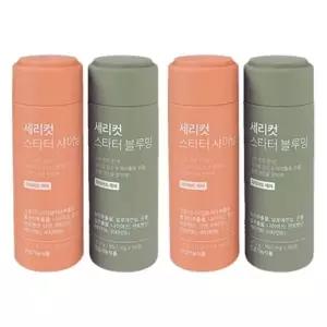 세리박스 세리컷 스타터 샤이닝 168정+블루밍 112정 2개월분