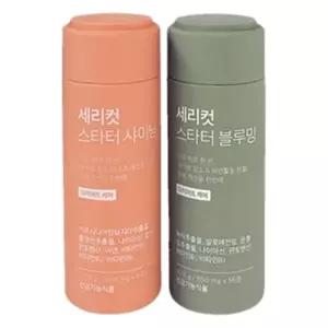 세리박스 세리컷 스타터 샤이닝 84정+블루밍 56정 1개월분