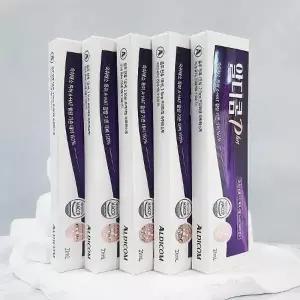 알디콤 Plus 21ml x 5포 x2SET(SH)