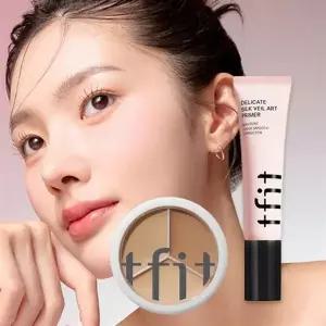 티핏 아트 프라이머 + 커버 업 프로 컨실러 2종 세트