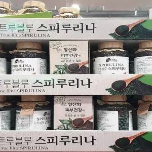 트루블루 스피루리나 500mg x 500캡슐 코 스트코 x3SET(SH)