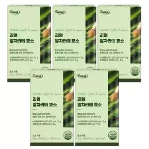 [단비] 퍼니트 리얼 말차라떼 효소 30포 x 5개