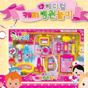 캐리 3세 아기 병원놀이장난감 도구세트 6살 3살 여아 유치원 4살 카페 5살