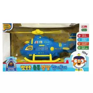 뽀로로 돌아가는 프로펠러 헬리곱터 3살아기장난감 5세남아 2살선물 카페