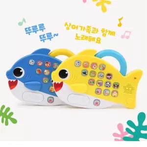아기상어 동요패드 버튼 1살장난감 오감놀이 어린이집 크리스마스 2살 한살
