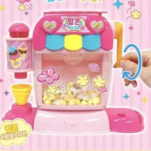 3살아기장난감 아이스크림 팝콘만들기 가게장난감 마켓놀이 여아 4세 세살
