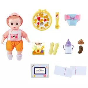 젖병 우유먹는 아기돌보기인형 신생아 맘마주기 놀잇감 소꿉놀이 진짜같은