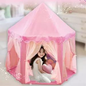 여아 아기놀이방꾸미기 핑크 공주텐트 숨바꼭질 플레이하우스 생일선물 3살