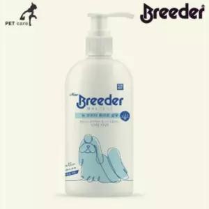 샴푸 브리더 2개 플러스 뉴 화이트 TW9BAC21