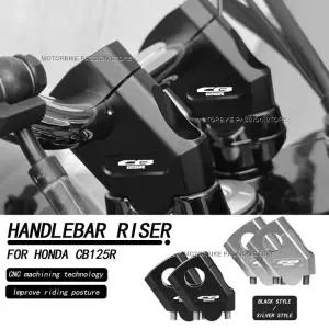 오토바이 핸들 바 라이저 클램프 CB125R CB 125R cb125r cb 125r 용 CNC 트 확장 어댑터 마운트