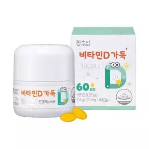 함소아 비타민D가득 1000IU 60캡슐 60일분 183796