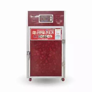 200포기용 신한일건조기 반영구 갈바늄채반 전기고추건조기 입체 열풍순환
