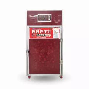 200그루용 태양건조기 특수도금소재 중소형고추건조기 1600w 콘센트