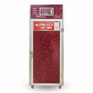 11단 400그루용 신한일건조기 15시간 빠른건조 다목적건조기 간편설치 차단기