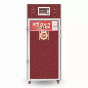 12채반 450그루용 태양건조기 특수도금소재 준대형고추건조기 간편설치 차단기