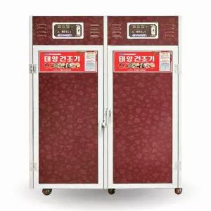 750그루용 태양건조기 생고추 150kg 때깔좋은 고추건조기 디지털온도조절식