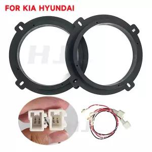 자동차 6.5 인치 스피커 어댑터 마운트 패드 서브 우퍼 오디오 특수 무손실 플러그 현대 Ix35 기아 K3 K5