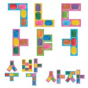 플레이콘 한글놀이