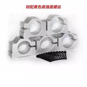 나사 알루미늄 스핀들 클램프 모터 브래킷 CNC 조각 루터 장착 거치대 직경 3870mm 1 개