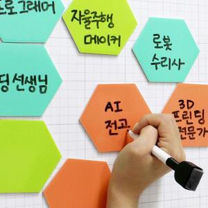 [2개구성] 필기카드 영구 12P 메모보드 미니자석 대 칠판메모지 자석식 메모자석 고무자석판 LWE9843D