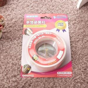 [2개구성] 넓은투명 3.8m 외풍차단 생활용품 창 문틈막이 문풍지 HW27979A