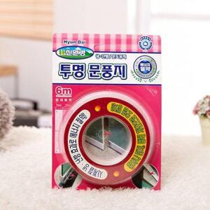 [2개구성] 생활용품 투명 5M 외풍차단 문풍지 창 문틈막이 HW2799D0