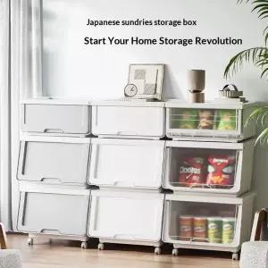 5단 플라스틱 수납장 서랍장 옷장 정리함 플립탑 적층형 옷 보관함