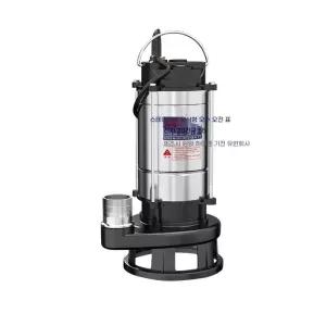 하수구 정화조 슬러지펌프 모터 오수처리 폐수처리 배수펌프 이송펌프