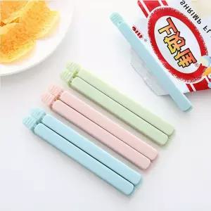 주방용 밀봉 집게 대형 5개입 봉지 클립 과자 식재료 보관 밀폐 세트