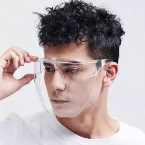 수업시간보안경 벌초 실험 튼튼한내구성 투명디자인 작업용보안경