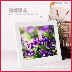 스마트액자 동영상앨범 디지털 고해상도 7인치 프레임 프레 10 1인치 전자앨범