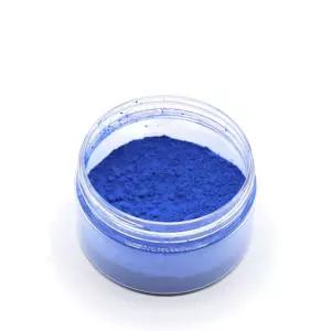 40도 파랑/흰색 10g 열변색 가루 점토 반죽 온도실험