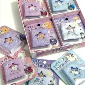 시크릿 미니북 1개 비밀메모 비밀일기 메모수첩 작은 귀여운