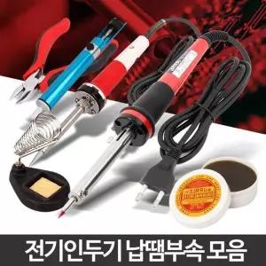[마이모노샵][마이모노샵] 공업 산업용 납땜 전기 인두기 인두 공구 용접 (16857680)