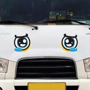 대형 슬픈왕눈이1 차량스티커 280x307mm 고휘도반사 고휘도