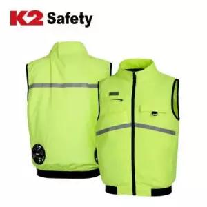 K2 세이프티 에어윈드베스트2 (YE) PMS25605