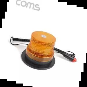 비상등 COMS 시거잭 전원 LED 경광등(Yellow)/자석부착